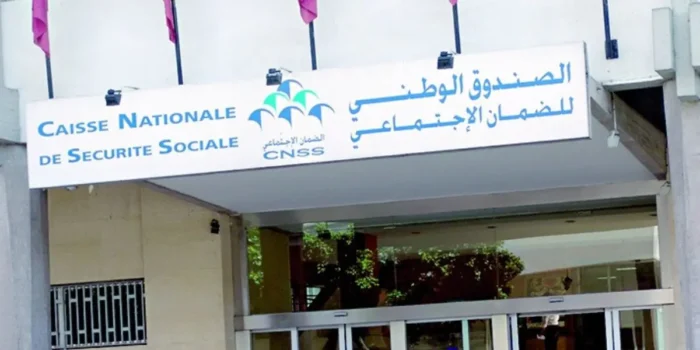 cnss 1 scaled - La CNSS déploie un plan de secours pour les entreprises en difficulté