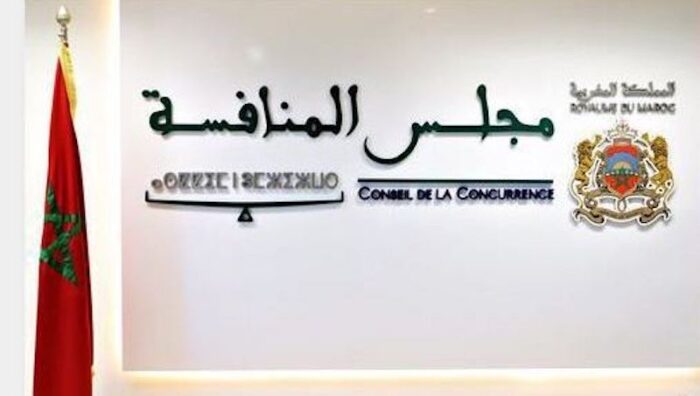 conseil de la concurrence 1 scaled - Aliments composés : le Conseil de la concurrence ouvre une enquête sur des pratiques tarifaires