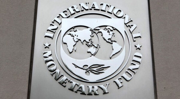 fmi 600x332 - Le Maroc sur la voie d'une gestion durable de sa dette publique, selon le FMI