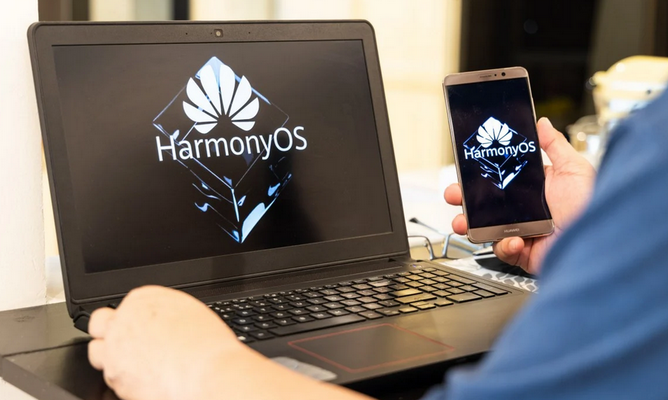 harmony - Huawei défie Apple et Google avec HarmonyOS Next : une percée technologique "Made in China"