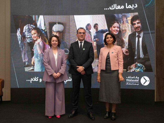 image00005 scaled - WAFASALAF : UN NOUVEL ÉLAN D’ENGAGEMENT POUR RÉPONDRE AUX ASPIRATIONS DES MAROCAINS