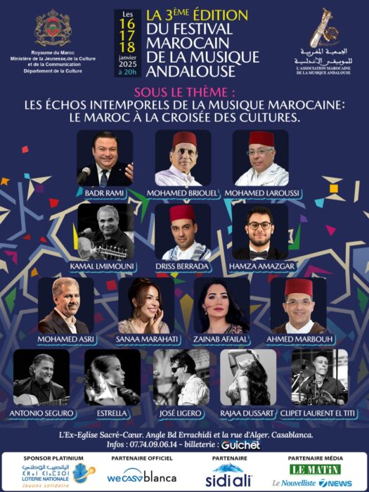 1000126708 scaled - L’Association Marocaine de la Musique Andalouse (AMMA) Annonce une troisième édition flamboyante du Festival Marocain de la Musique Andalouse