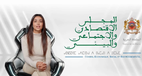 Le CESE lance Rouya son premier avatar 600x320 - Une première au Maroc : le CESE recrute "Rouya", un avatar pour moderniser sa communication