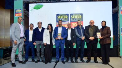 Marjane Group remporte le prix Approuve Saveur Gout Responsable 2025 pour le miel et les noix Beldi FILIERE 2 390x220 - Marjane Group remporte le prix “Approuvé Saveur Goût Responsable 2025” pour le Miel Thym et les Noix Beldi FILIERE M