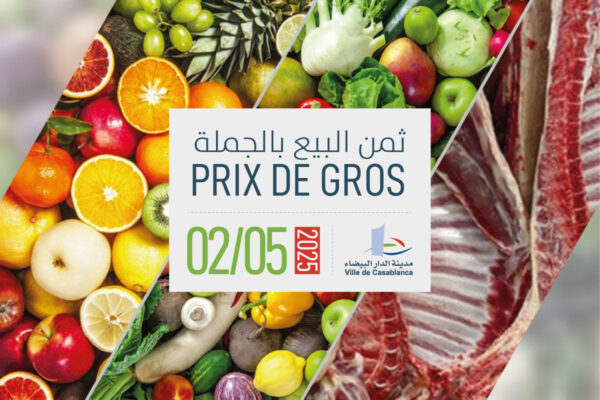 prix de gros casa 600x400 - Prix hebdo à Casablanca: pas de répit pour les  viandes, la pomme et l'avocat les rejoigent!
