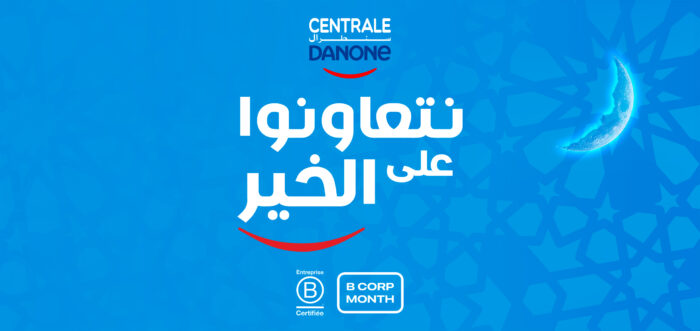 CD B COPS CP 2 1 scaled - Centrale Danone renforce son engagement solidaire pendant le Ramadan