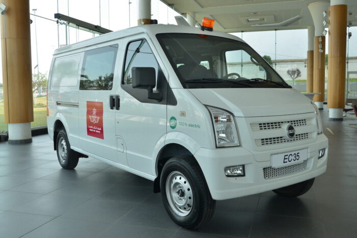 EC35 1 scaled - Auto Hall livre une flotte de 150 véhicules 100% électriques à Royal Air Maroc