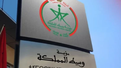 Le Mediateur du Royaume  390x220 - Santé publique : le Médiateur du Royaume lance “Marfiki”, une plateforme pour recueillir l’avis des citoyens