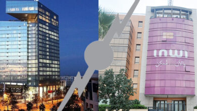 inwi iam 390x220 - Maroc Telecom et Inwi annoncent un partenariat d’envergure pour accélérer la transformation numérique du Maroc