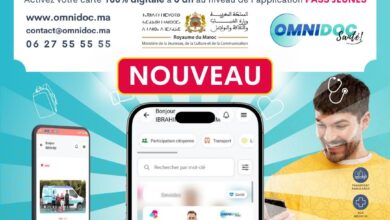 Accès aux soins, Omnidoc Santé s’allie au ministère de la Jeunesse pour les jeunes Marocains 48b51bd1 5af0 474c 9409 861c1b3a5242 390x220 - Accès aux soins, Omnidoc Santé s’allie au ministère de la Jeunesse pour les jeunes Marocains