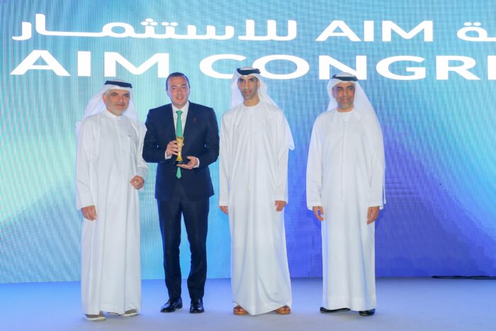 AMDIE Visuel scaled - L'AMDIE couronnée Meilleure Agence de Promotion des Investissements en MENA aux AIM Congress 2025 !