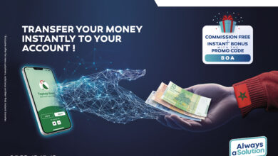 BOA AFF TapTapSend 4x3m VUK V2 HD 1 390x220 - BANK OF AFRICA s’allie à Taptap Send pour faciliter les transferts d’argent des Marocains du monde