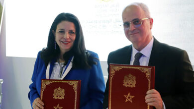 Barid Al Maghrib Ministere de la Transition Numerique 390x220 - GITEX Africa 2025 - Barid Al-Maghrib s'engage pour l'amazighe en partenariat avec le Ministère de la Transition Numérique