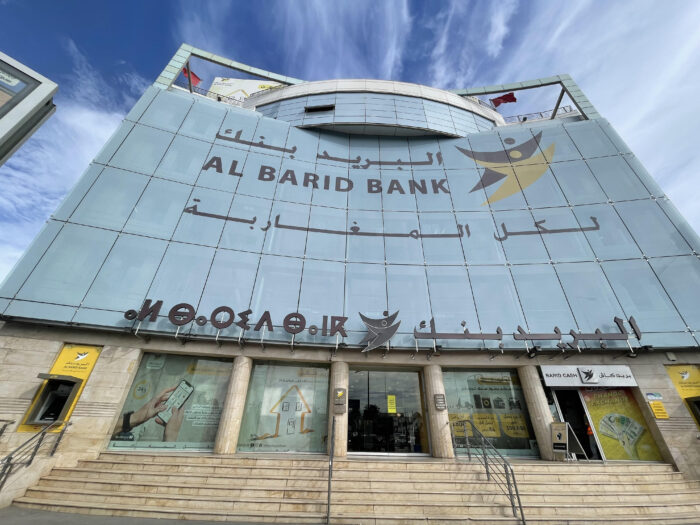 Al Barid Bank, Une année 2024 marquée par une évolution remarquable de tous les indicateurs CP Resultats fin dec 2024 Photo facade siege Ghandi scaled - Al Barid Bank, Une année 2024 marquée par une évolution remarquable de tous les indicateurs