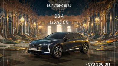 DS4 DEF 390x220 - DS Automobiles dévoile une nouvelle série limitée baptisée « Ligne Or »