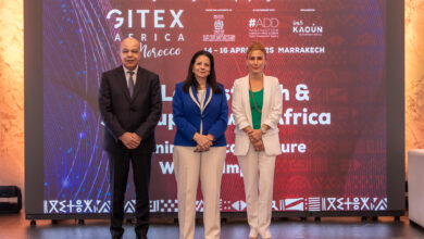 GITEX AFRICA Morocco will be a pivotal display of African innovation 390x220 - Le Maroc au cœur de la transformation digitale de l’Afrique : Marrakech accueille le GITEX AFRICA 2025