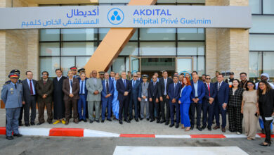 Guelmim accueille un nouvel établissement hospitalier de pointe signé Akdital Inauguration AKDITAL Guelmim2 390x220 - Guelmim accueille un nouvel établissement hospitalier de pointe signé Akdital