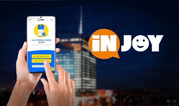 iNJOY 600x356 - Maroc Telecom dévoile « iNJOY », son offre mobile 100 % digitale pensée pour les jeunes