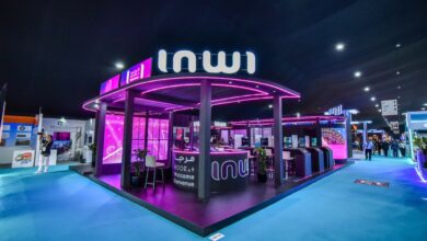stand inwi GITEX 2024 390x220 - GITEX AFRICA 2025, inwi réaffirme son engagement pour l’innovation et la digitalisation des entreprises marocaines