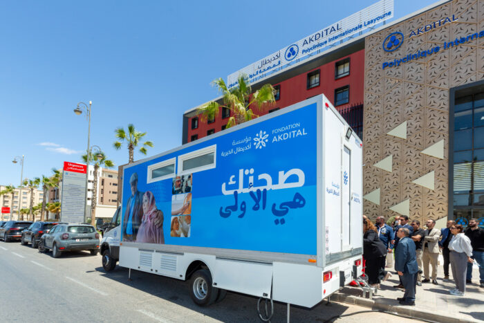 ER5B9594 scaled - Laâyoune se dote d’une nouvelle infrastructure hospitalière de pointe avec la Polyclinique Internationale