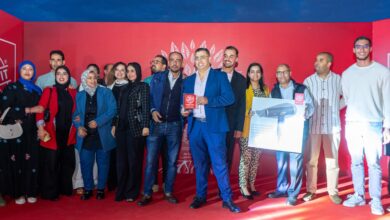 GROUPE SEB Elu Produit Annee 2025 390x220 - Produit de l’Année: le groupe SEB doublement primé au Maroc