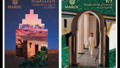 ONMT Fes OUarzazate 390x220 - L’ONMT lance “Shining Fès” et “Rising Ouarzazate”