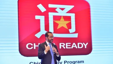 certification China Ready 390x220 - Tourisme : le Maroc en route vers la certification “China Ready” pour séduire les voyageurs chinois