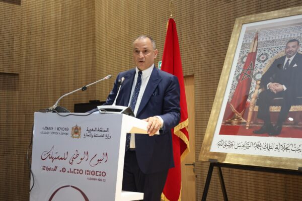 mezzour 600x400 - Béni Mellal accueille la 12e Journée nationale du consommateur, sous le signe de la mobilisation citoyenne