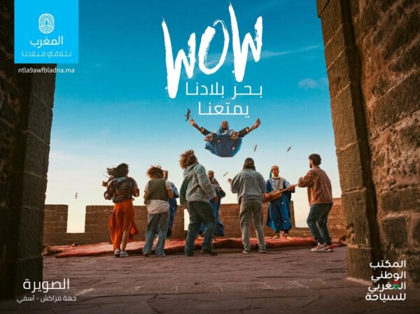 onmt 600x449 - “Ntla9aw fbladna” : l’ONMT mise sur l’émotion pour réveiller le tourisme intérieur