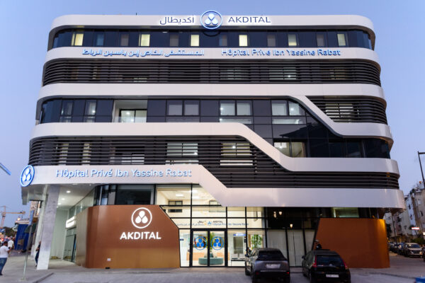 ITP Akdital Rabat8646 4 600x400 - Groupe AKDITAL ouvre à Rabat l’Hôpital Privé Ibn Yassine
