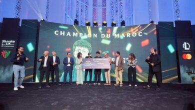 Lbanka League 390x220 - E-Sport : une première édition réussie de la finale de “L’banka League” (L’bankalik)