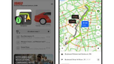 Morocco Navigator 2025 05 27 19.32.58 390x220 - Casablanca : Yango lance une fonction d’évaluation du trafic en temps réel
