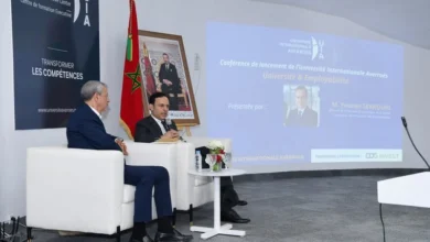 Casablanca : lancement de l’Université Internationale Averroès Univ Averouess 390x220 - Casablanca : lancement de l’Université Internationale Averroès