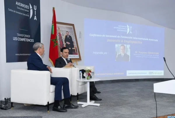 Casablanca : lancement de l’Université Internationale Averroès Univ Averouess 600x404 - Casablanca : lancement de l’Université Internationale Averroès