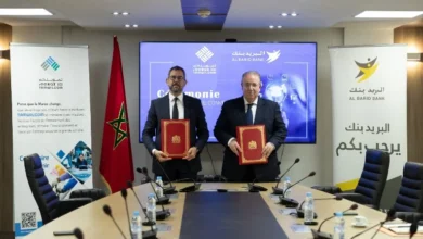 Barid bank tamwilcom 390x220 - Tamwilcom et Al Barid Bank s’allient pour promouvoir l’accès des étudiants au financement