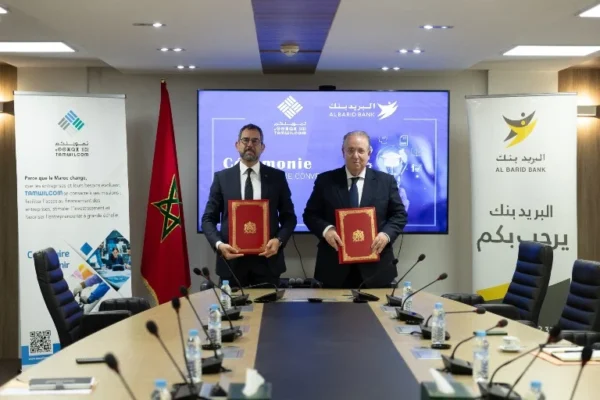 Barid bank tamwilcom 600x400 - Tamwilcom et Al Barid Bank s’allient pour promouvoir l’accès des étudiants au financement