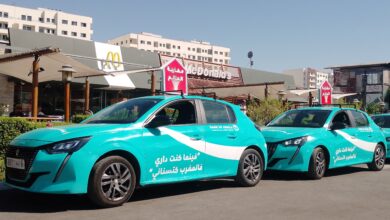 Immo Road Show 390x220 - BANK OF AFRICA sort le grand jeu pour séduire les Marocains du Monde cet été