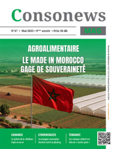 MGCN47 236x300 - MGCN47