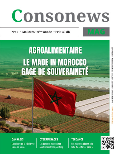 MGCN47 - Numéro 47 – Mai 2025