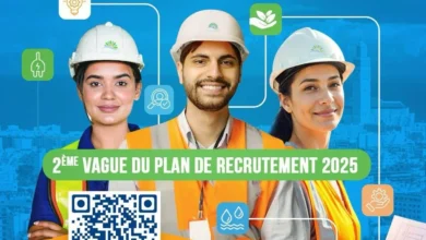 La SRM Casablanca-Settat lance sa deuxième vague de recrutement: Plus de 400 postes à pourvoir SRM Casa Recrutement 390x220 - La SRM Casablanca-Settat lance sa deuxième vague de recrutement: Plus de 400 postes à pourvoir