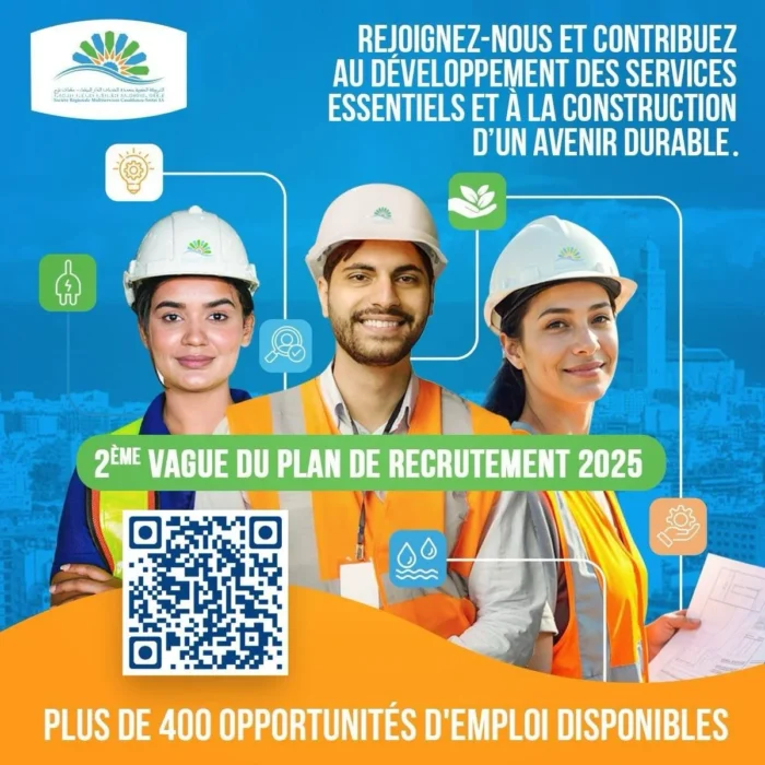 SRM Casa Recrutement scaled - La SRM Casablanca-Settat lance sa deuxième vague de recrutement: Plus de 400 postes à pourvoir