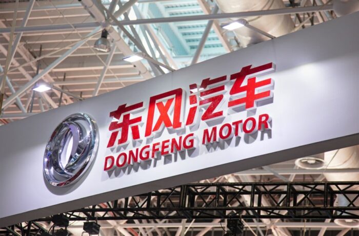 dongfung scaled - Dongfeng prépare son arrivée sur le marché marocain des véhicules particuliers