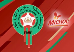 michoc frmf 300x210 - michoc frmf