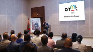 Cohésion, vision, action : l’ONMT enclenche une dynamique d’équipe à 360° onmt 390x220 - Cohésion, vision, action : l’ONMT enclenche une dynamique d’équipe à 360°