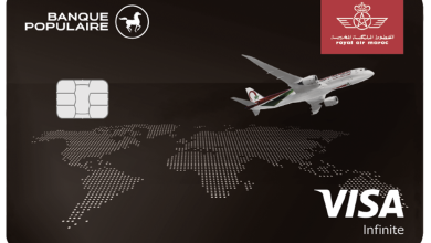 CARTE INFINITE RAM 390x220 - La Banque Populaire lance une carte Visa Infinite co-brandée Royal Air Maroc
