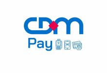CDM PAY 220x150 - CDM Pay élargit son portefeuille et récupère de nouveaux commerçants après le feu vert du Conseil de la concurrence