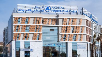 Santé : Akdital inaugure trois nouveaux hôpitaux à Oujda et Nador ITP akdital oujda04 390x220 - Santé : Akdital inaugure trois nouveaux hôpitaux à Oujda et Nador