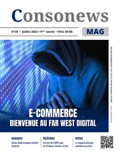 MGCN50 MCD 25 1 236x300 - MGCN50---MCD-25-1