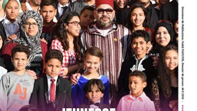 MGCN51 Fete Du Trone 1 390x220 - Numéro 57 – 26 Octobre 2025