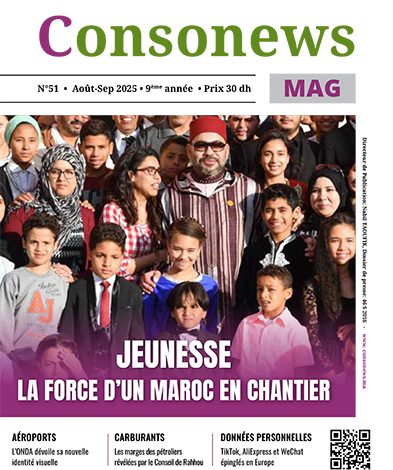 MGCN51 Fete Du Trone 1 393x470 - Numéro 51 – Août-Septembre 2025